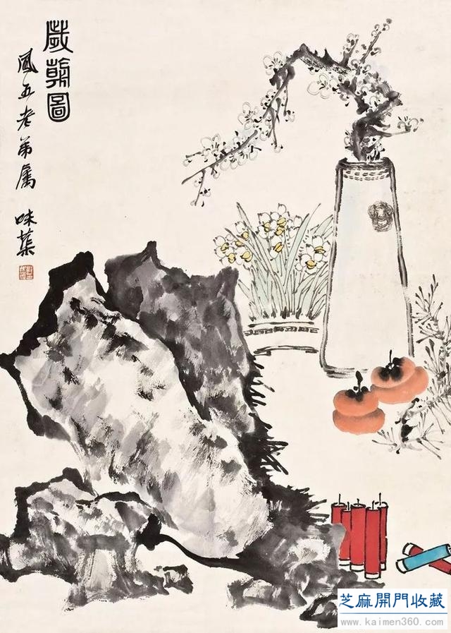 郭味蕖：学如耕稼到秋成（100幅）