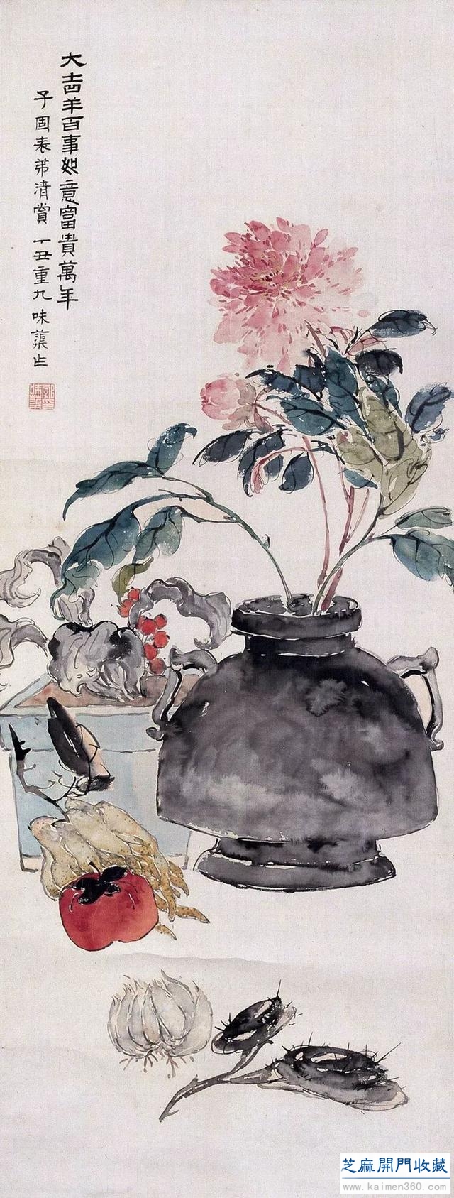 郭味蕖：学如耕稼到秋成（100幅）