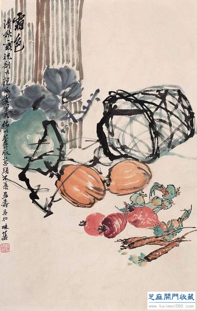 郭味蕖：学如耕稼到秋成（100幅）