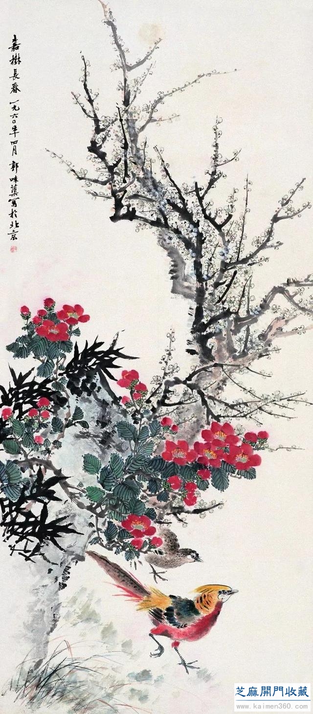 郭味蕖：学如耕稼到秋成（100幅）