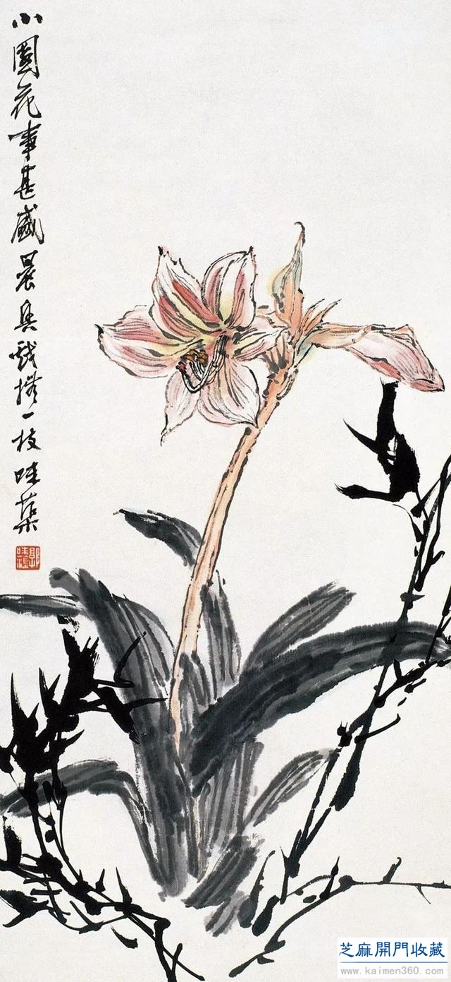 郭味蕖：学如耕稼到秋成（100幅）