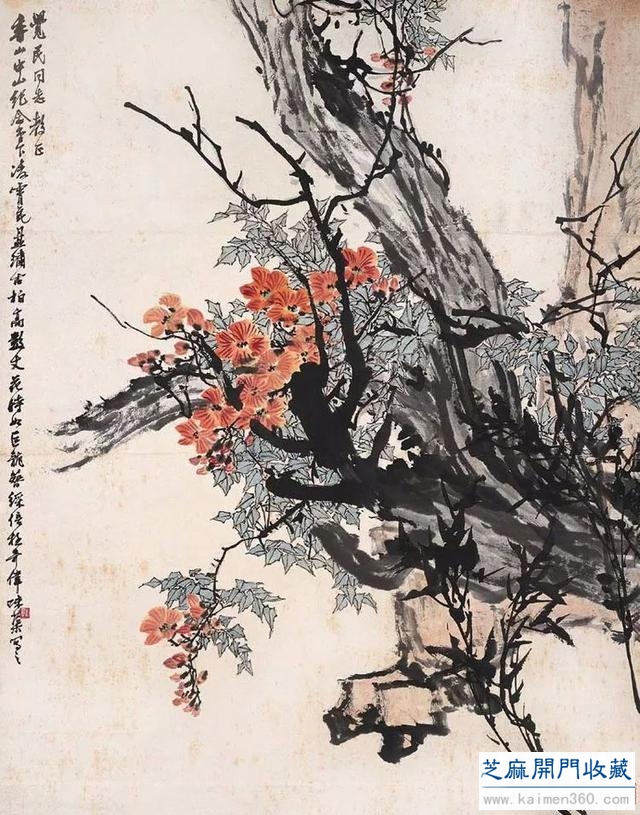 郭味蕖：学如耕稼到秋成（100幅）