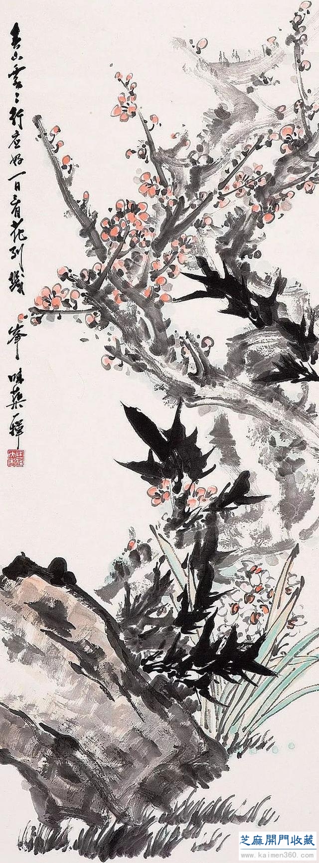 郭味蕖：学如耕稼到秋成（100幅）