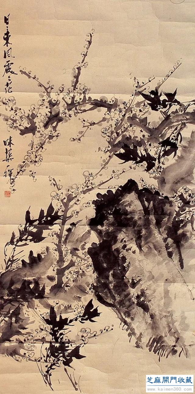 郭味蕖：学如耕稼到秋成（100幅）