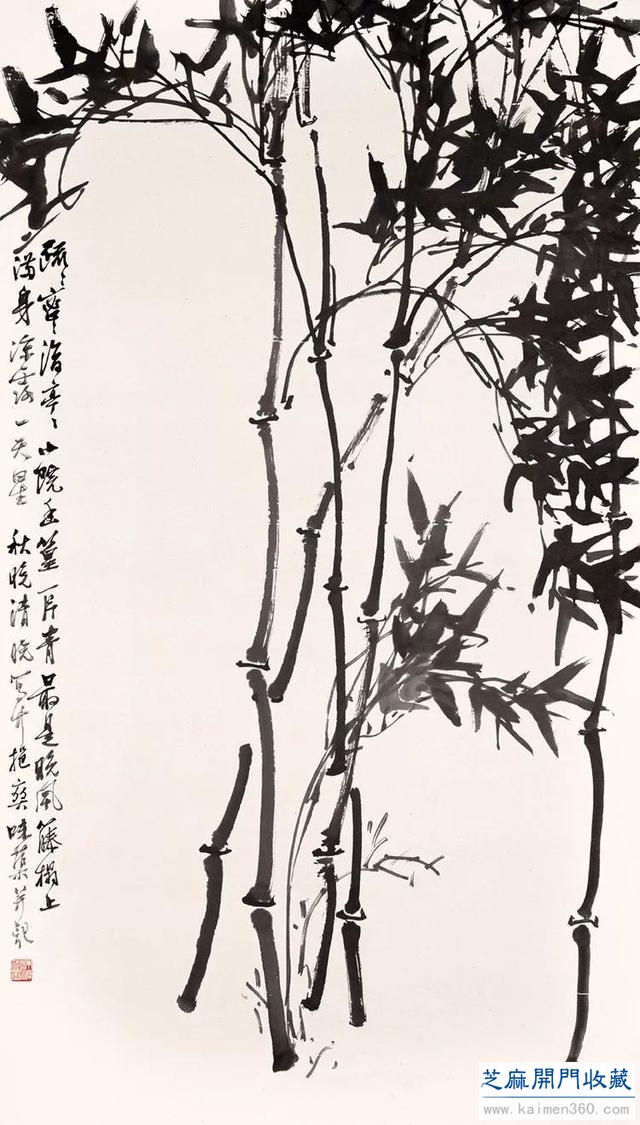 郭味蕖：学如耕稼到秋成（100幅）