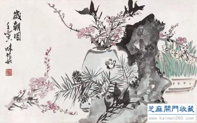 郭味蕖：学如耕稼到秋成（100幅）