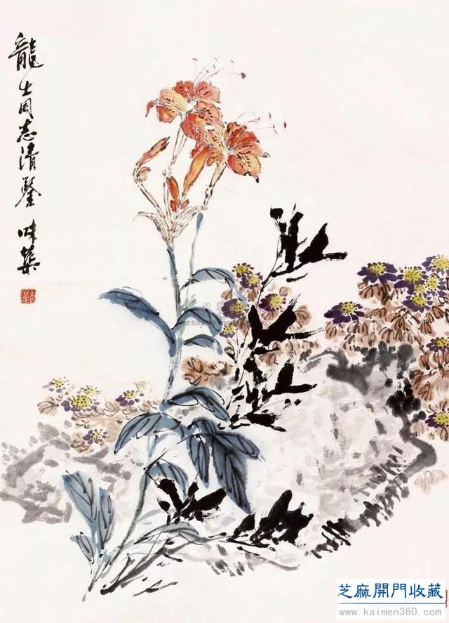 郭味蕖：学如耕稼到秋成（100幅）