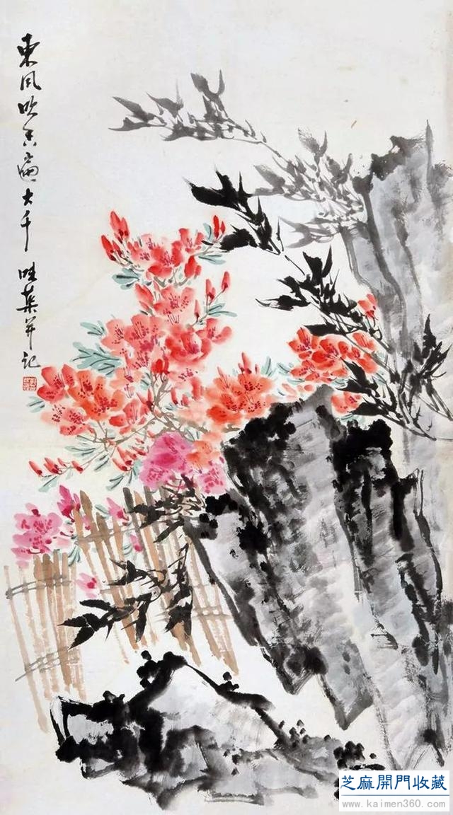 郭味蕖：学如耕稼到秋成（100幅）