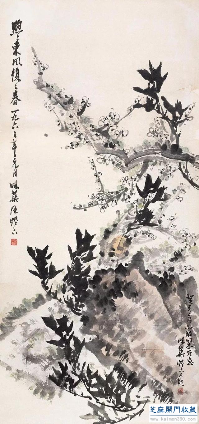 郭味蕖：学如耕稼到秋成（100幅）