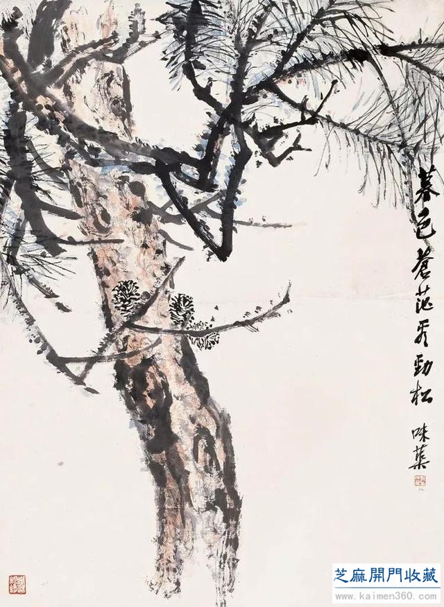 郭味蕖：学如耕稼到秋成（100幅）