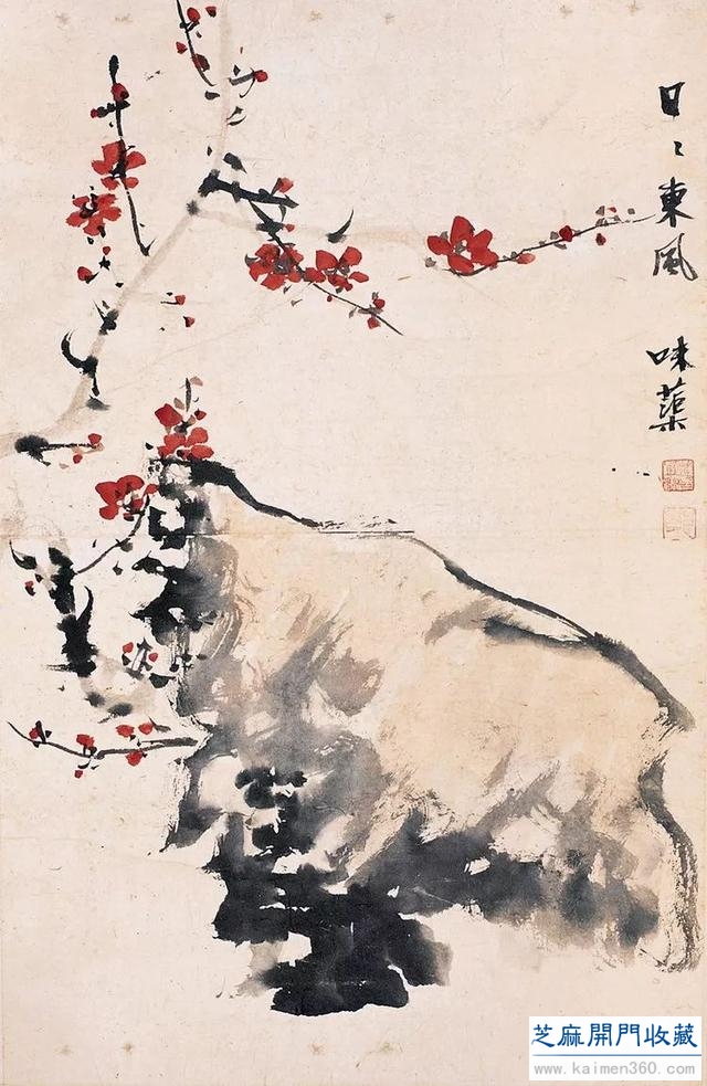 郭味蕖：学如耕稼到秋成（100幅）