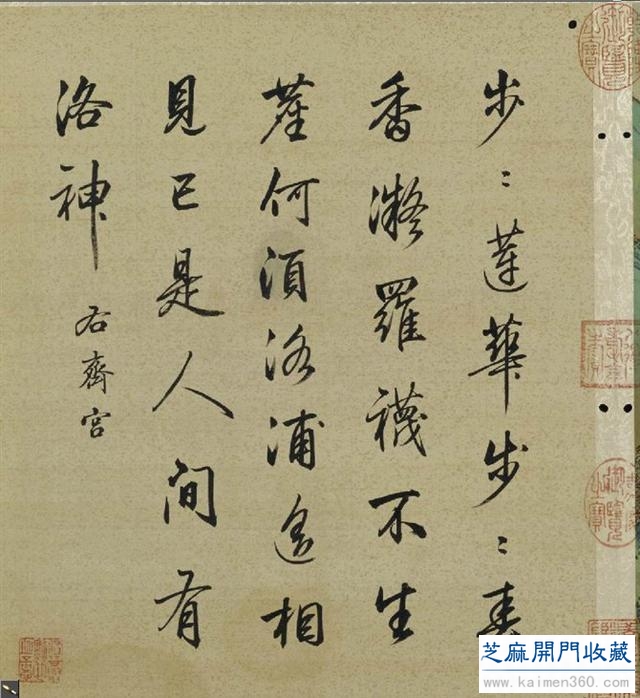 你知道清代奇才梁诗正吧？且看他的故宫精品《十宫贴》