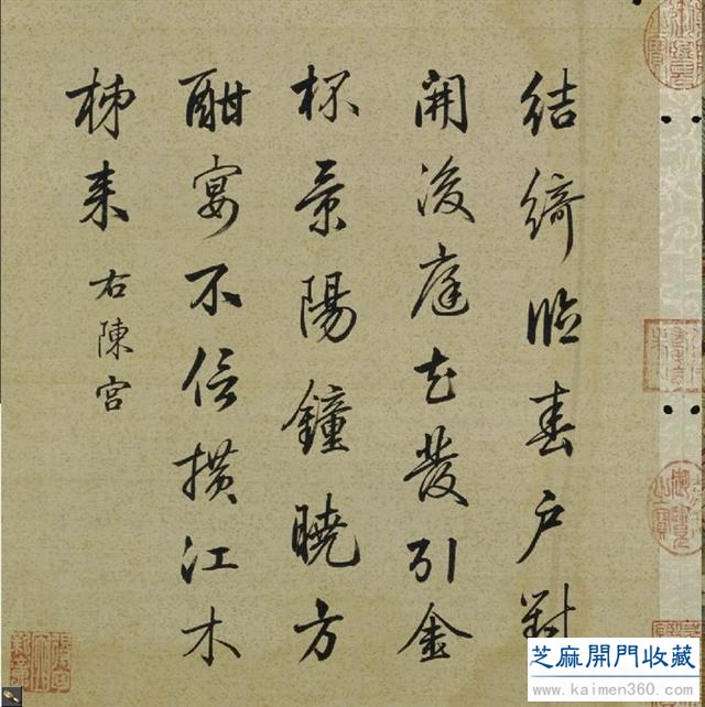 你知道清代奇才梁诗正吧？且看他的故宫精品《十宫贴》