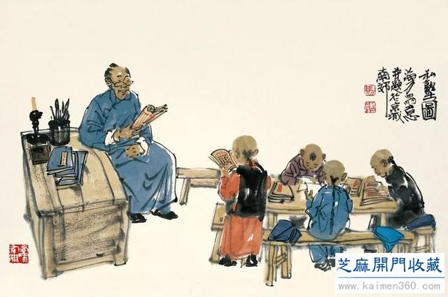 马海方｜老北京民俗风情水墨画（125幅）