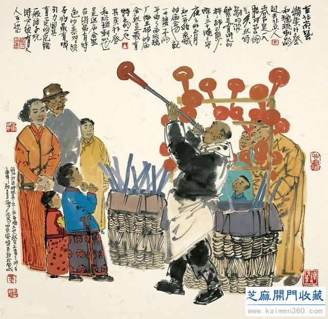 马海方｜老北京民俗风情水墨画（125幅）