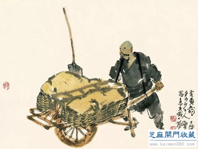 马海方｜老北京民俗风情水墨画（125幅）