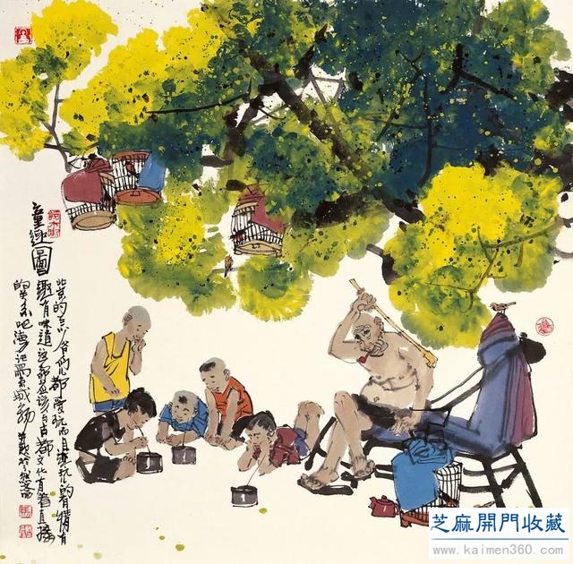 马海方｜老北京民俗风情水墨画（125幅）