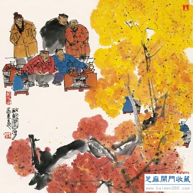 马海方｜老北京民俗风情水墨画（125幅）