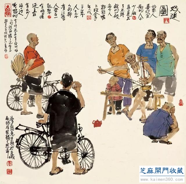 马海方｜老北京民俗风情水墨画（125幅）