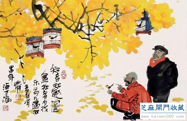 马海方｜老北京民俗风情水墨画（125幅）