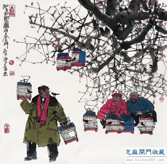 马海方｜老北京民俗风情水墨画（125幅）