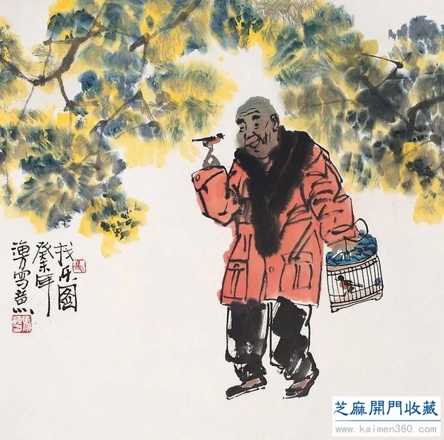 马海方｜老北京民俗风情水墨画（125幅）