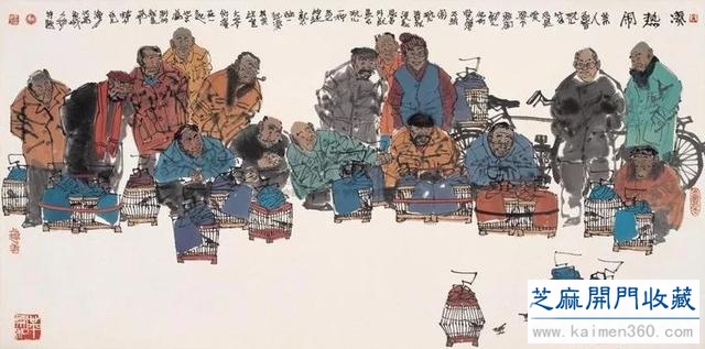 马海方｜老北京民俗风情水墨画（125幅）