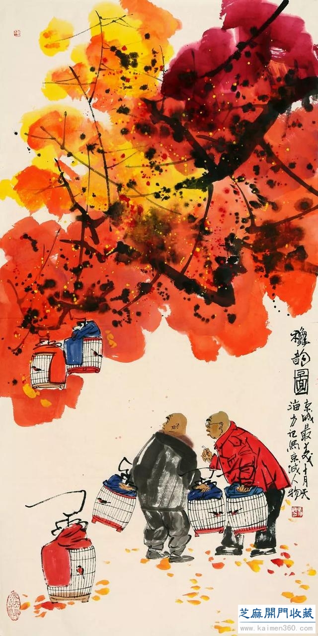 马海方｜老北京民俗风情水墨画（125幅）