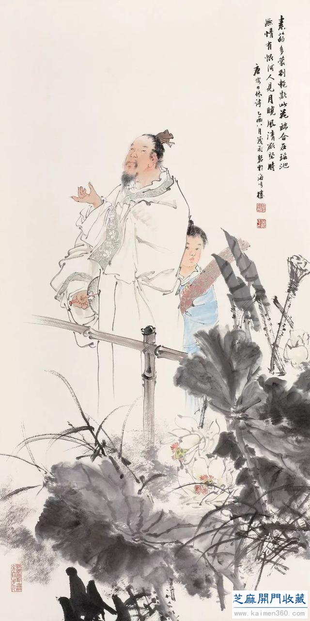 意趣无穷｜王茂飞当代水墨人物作品选（80幅）