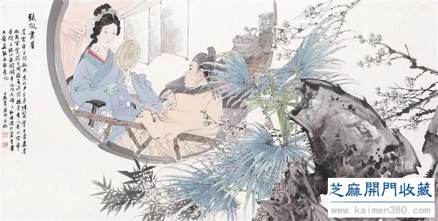 意趣无穷｜王茂飞当代水墨人物作品选（80幅）