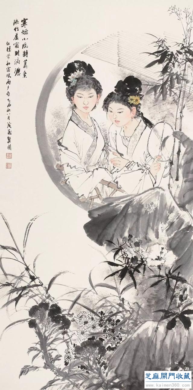 意趣无穷｜王茂飞当代水墨人物作品选（80幅）