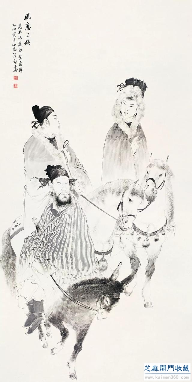 意趣无穷｜王茂飞当代水墨人物作品选（80幅）