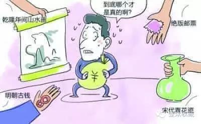 收藏以假乱真 瓷器作假已成流水线