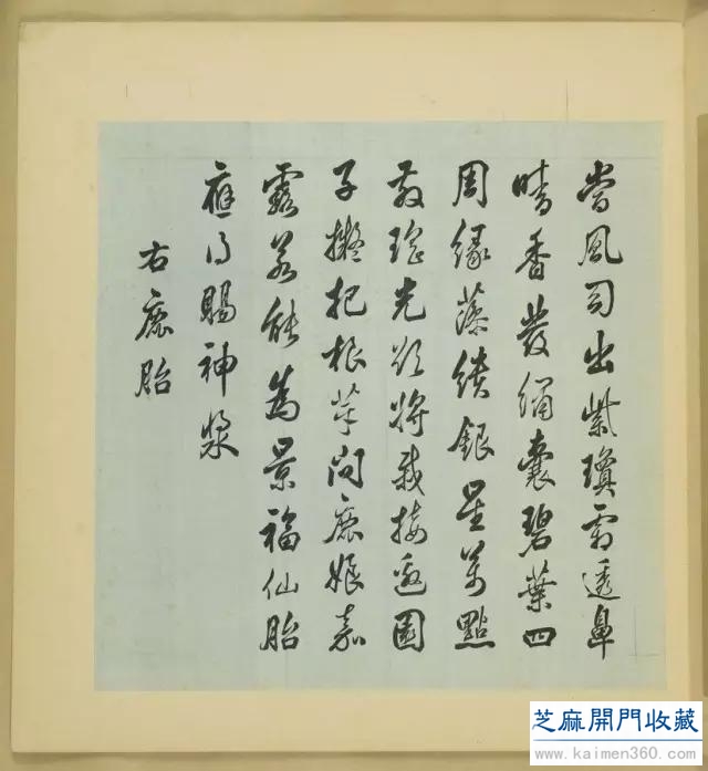 细赏价值1.7亿万花之王——牡丹花