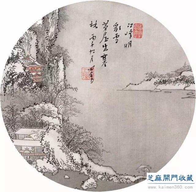 山水佳境 清幽宁静