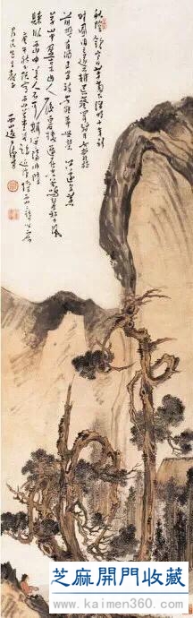 山水佳境 清幽宁静