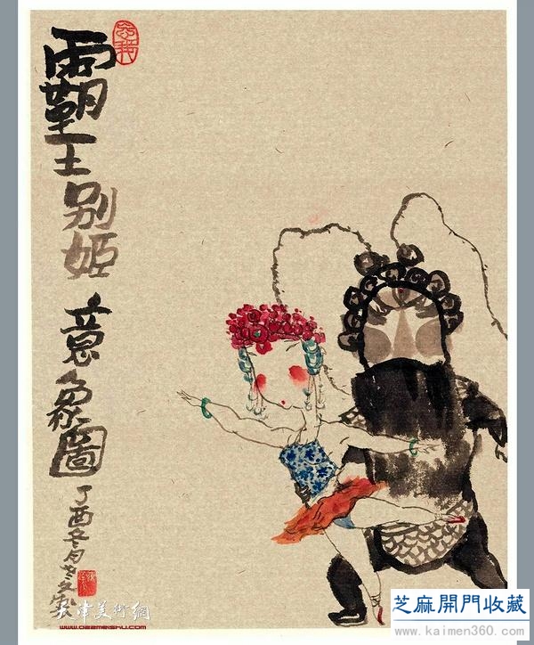著名画家陈学文作品欣赏：雅逸脱尘大美气象