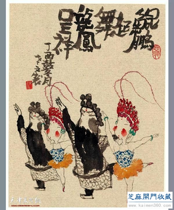 著名画家陈学文作品欣赏：雅逸脱尘大美气象