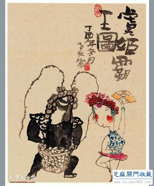 著名画家陈学文作品欣赏：雅逸脱尘大美气象