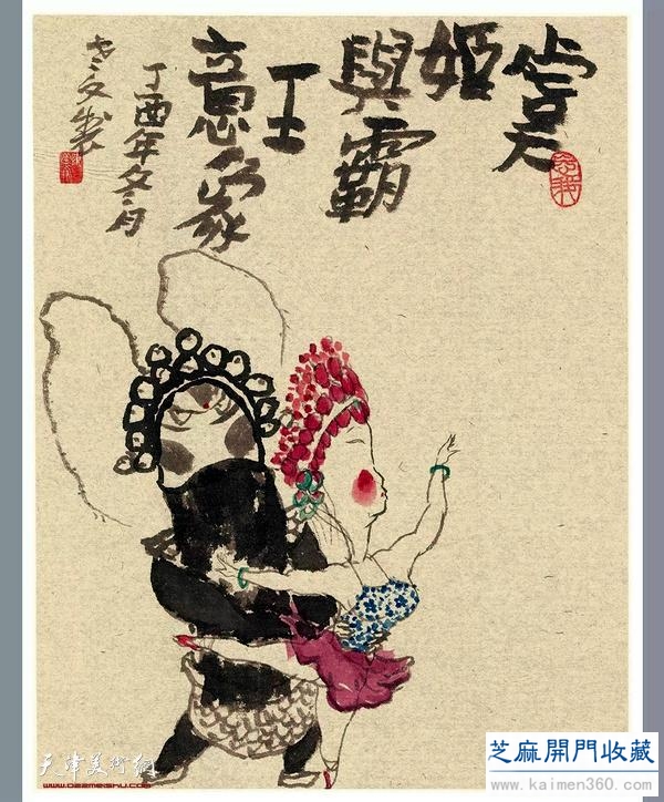 著名画家陈学文作品欣赏：雅逸脱尘大美气象