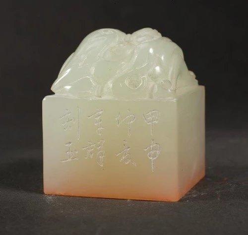 篆刻边款初探和边款的技法问题