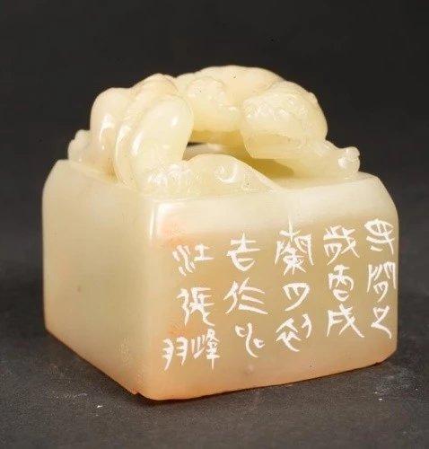 篆刻边款初探和边款的技法问题