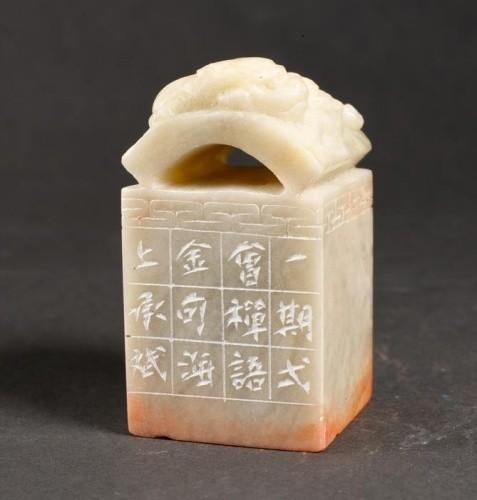 篆刻边款初探和边款的技法问题