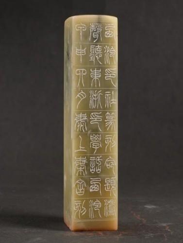 篆刻边款初探和边款的技法问题