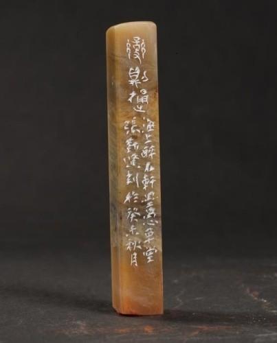 篆刻边款初探和边款的技法问题