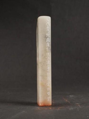 篆刻边款初探和边款的技法问题