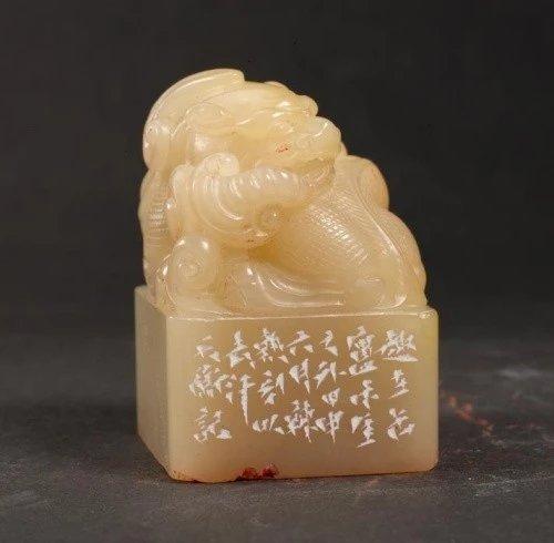 篆刻边款初探和边款的技法问题