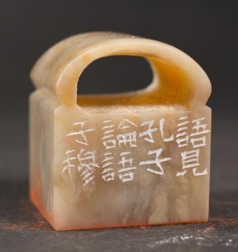 篆刻边款初探和边款的技法问题