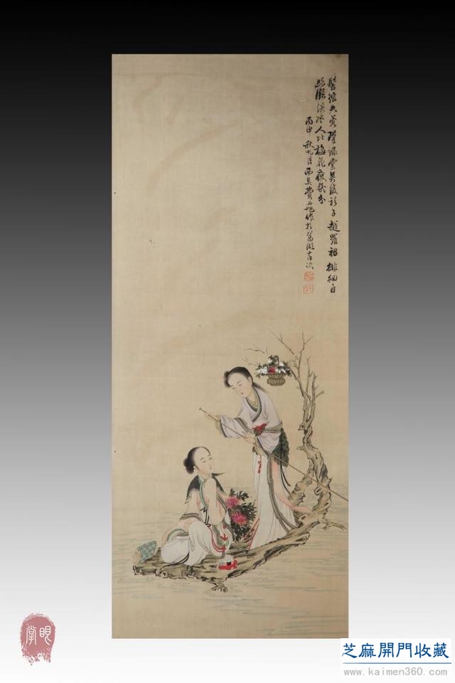 清 费丹旭 仕女图