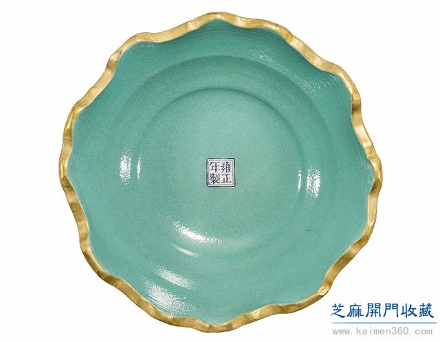 雍正 粉彩描金镂空盘龙柱式香薰（对）